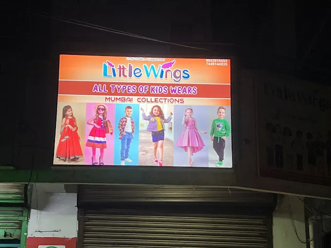 store_image